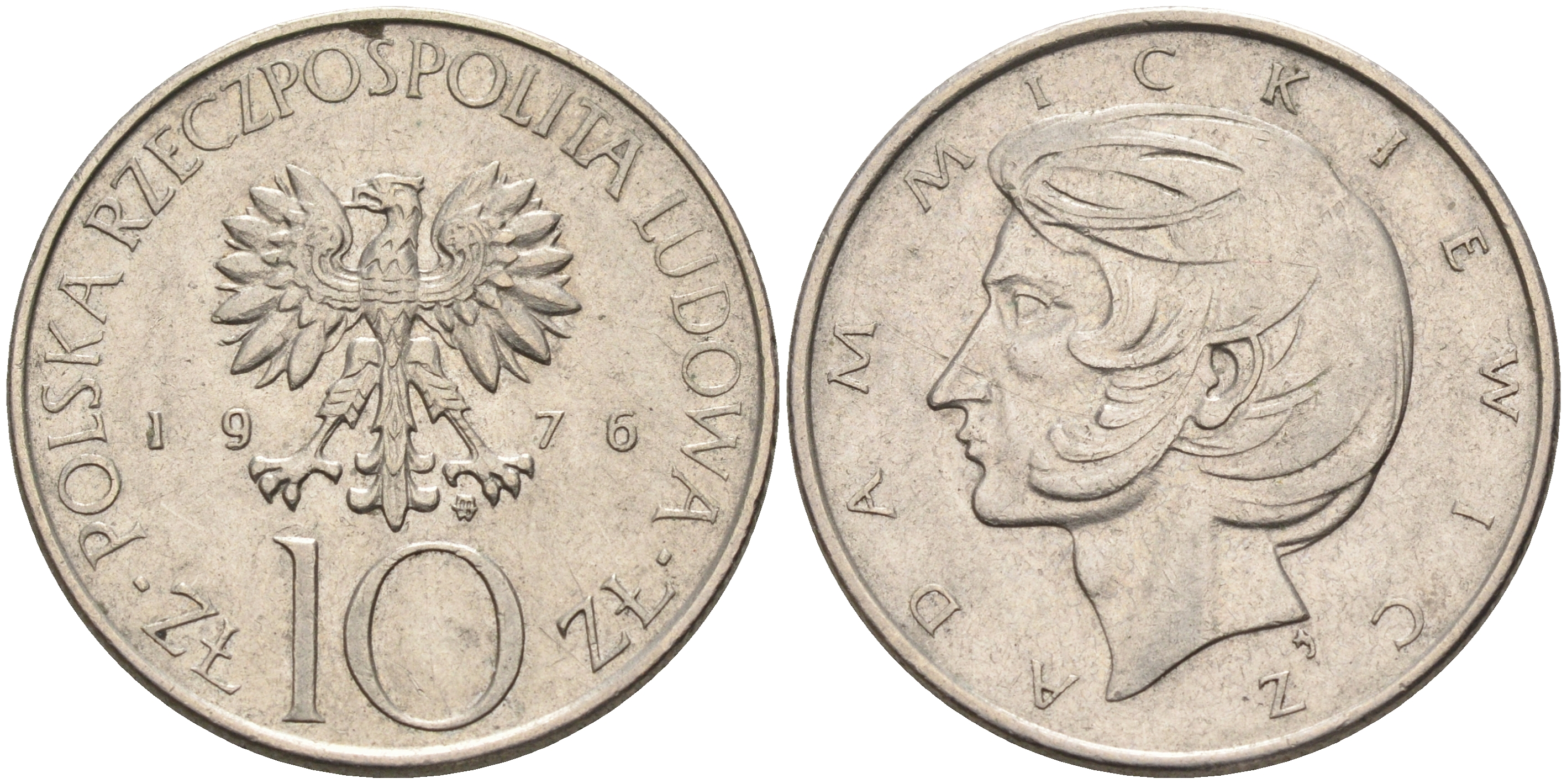 Польша 10 злотых 1976 MW, Адам Мицкевич KM 74 медно-никель    4150-437