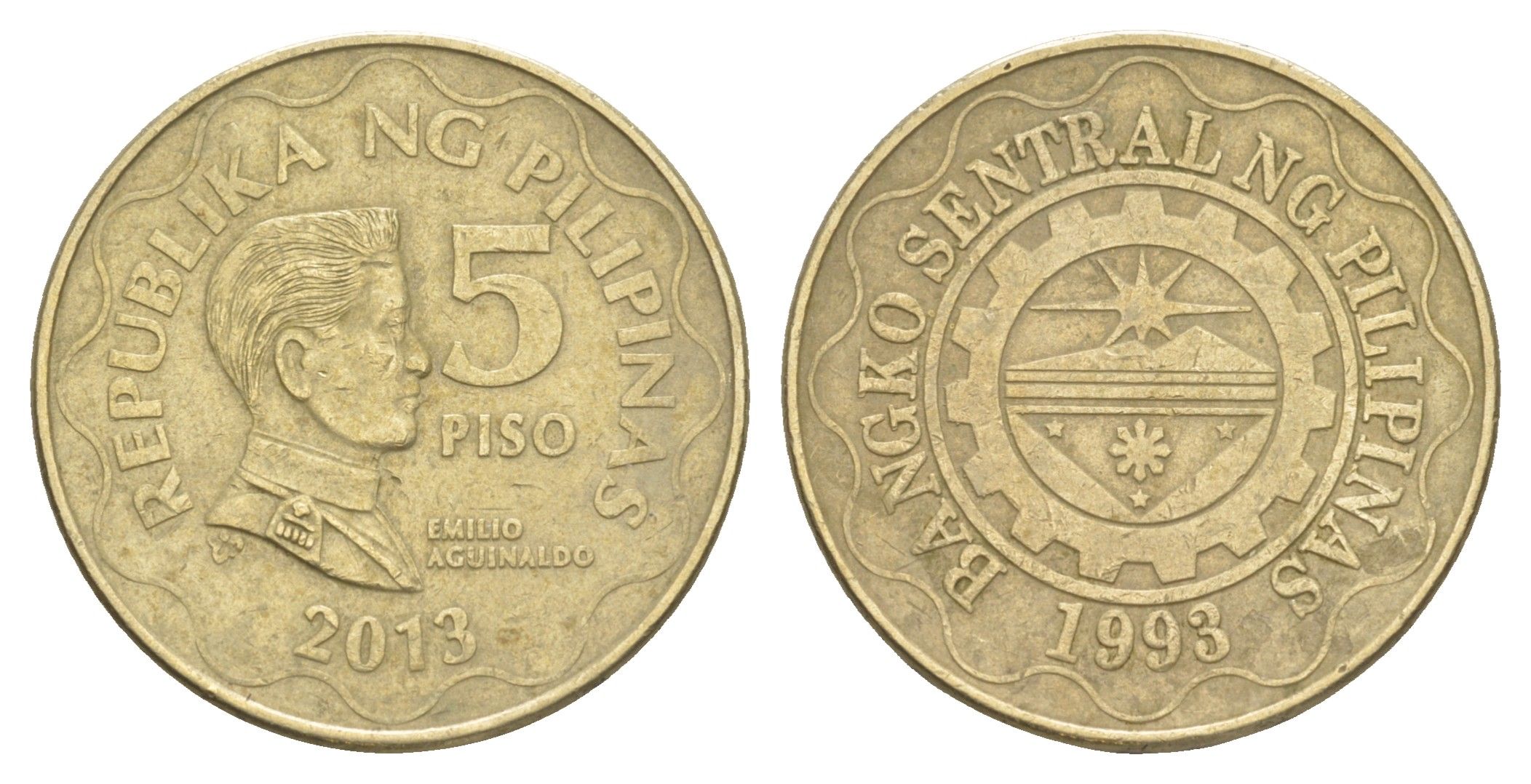 Филиппины 5 писо 2013 KM 272 никель латунь 4652-435