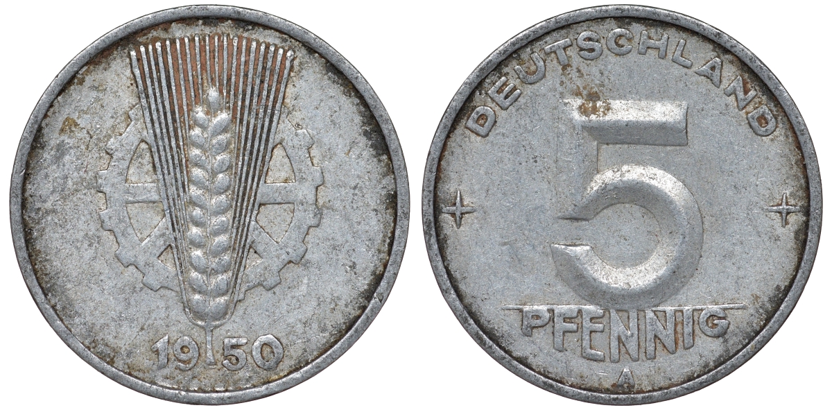 ГДР 5 ПФЕННИГОВ 1950 А алюминий 62-1142