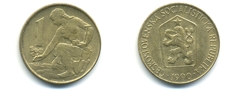 ЧЕХОСЛОВАКИЯ 1 КРОНА 1990 ЖЕНЩИНА САЖАЕТ ЛИПОВОЕ ДЕРЕВО KM 50 алюминиевая бронза 89-1845