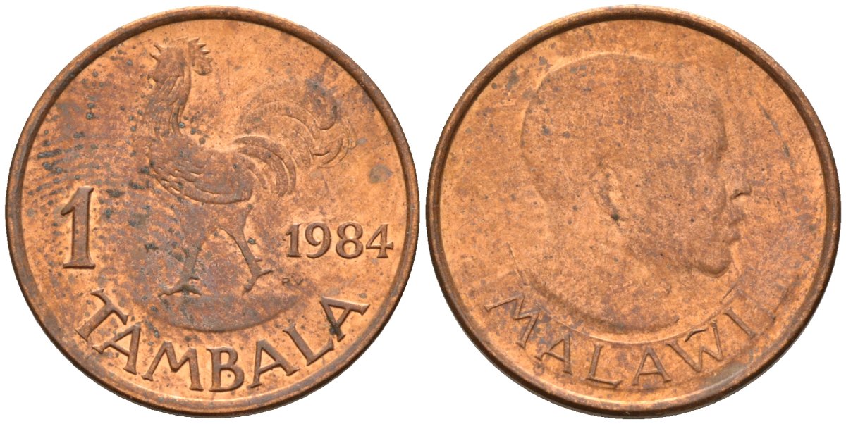 Малави 1 тамбала 1984 KM 7a сталь плакированная медью 4174-1043