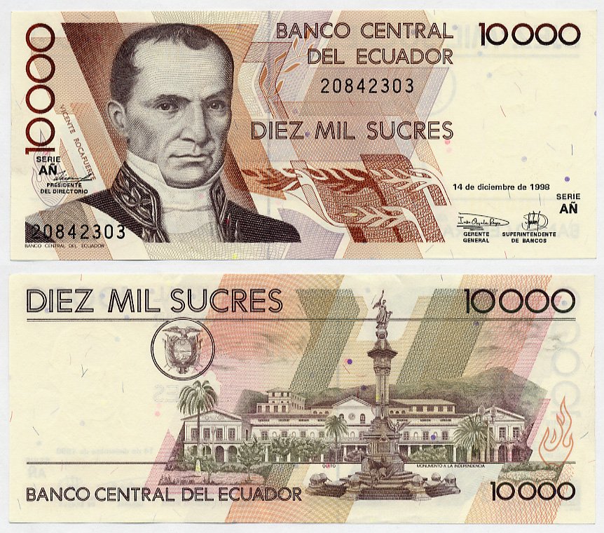 ЭКВАДОР 10000 СУКРЕ 1998 Pick 127c бумага aUNC 6352-4-3