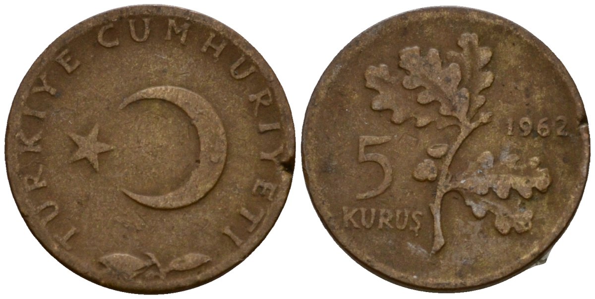 Турция 5 курушей 1962 KM 890.1 бронза 4602-148