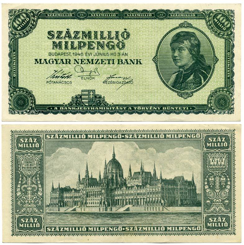 Венгрия 100000000 милпенго (milpengo) (100000000000000 пенго) 1946 Лайош Кошут, здание парламента в Будапеште Pick 130 бумага 8592-33-3