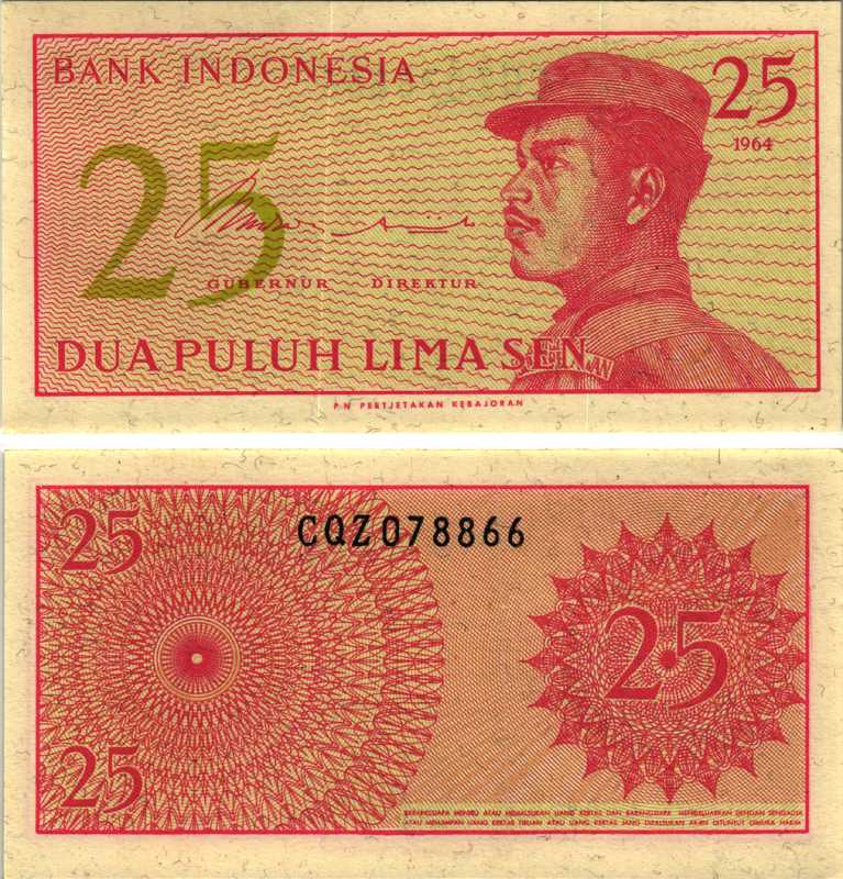 Индонезия 25 сенов 1964 доброволец Pick 93а бумага UNC (пресс) 7205-47-2-1