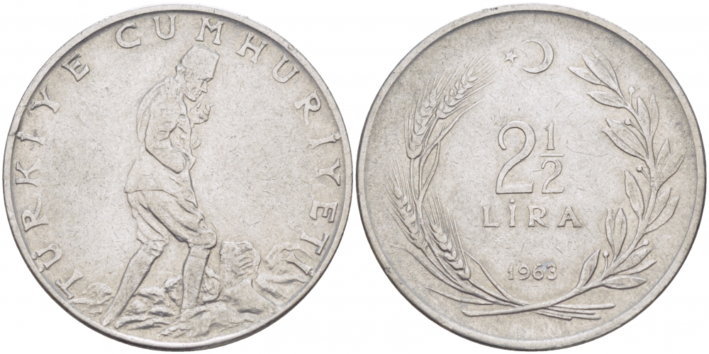 ТУРЦИЯ 2 1/2 ЛИРЫ 1963 KM 893.1 сталь 4179-122