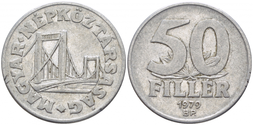 Венгрия 50 филлеров 1979 BP мост Елизаветы в Будапеште KM 574 алюминий 113-1145