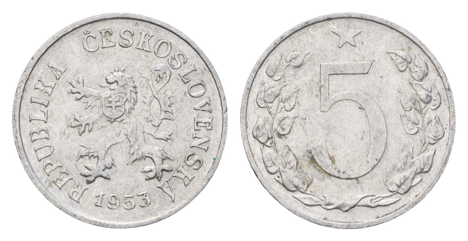 Чехословакия 5 геллеров 1953 KM 37 алюминий 4685-1046