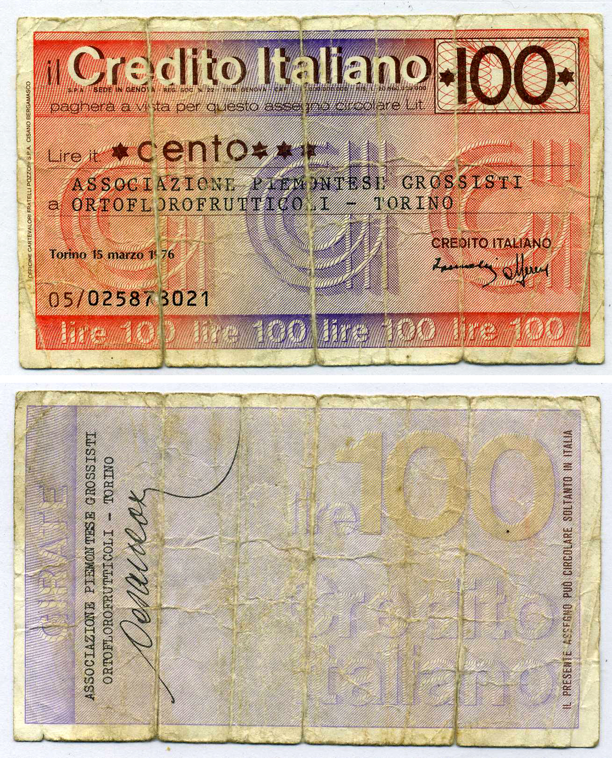 Италия чек на 100 лир 1976 Турин, 15 марта 1976,  Credito Italiano, Torino   бумага   6301-31-1-2
