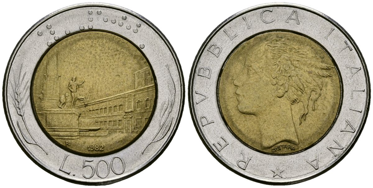 Италия 500 лир 1982 R, Квиринальский дворец в Риме KM 111 биметалл 4165-1035