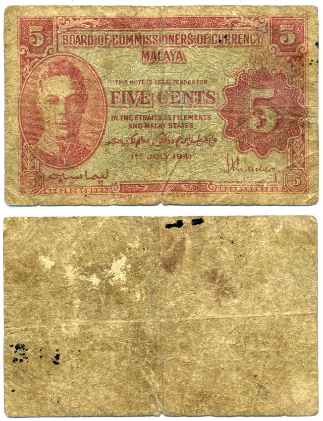 Малайя 5 центов 1941 (1945) Георг VI Pick 7 b бумага 7222-2-2-2