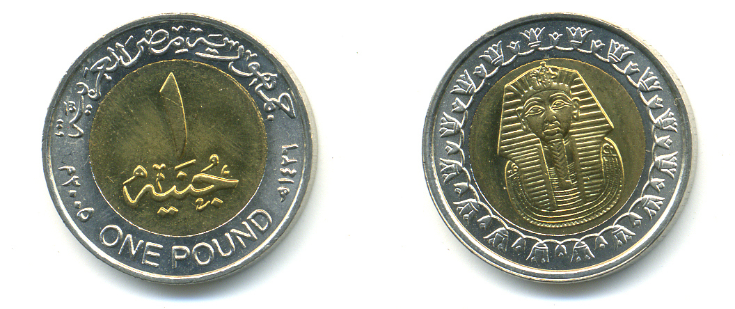 Египет 1 фунт 2005 сфинкс KM 940 биметалл UNC 83-1745