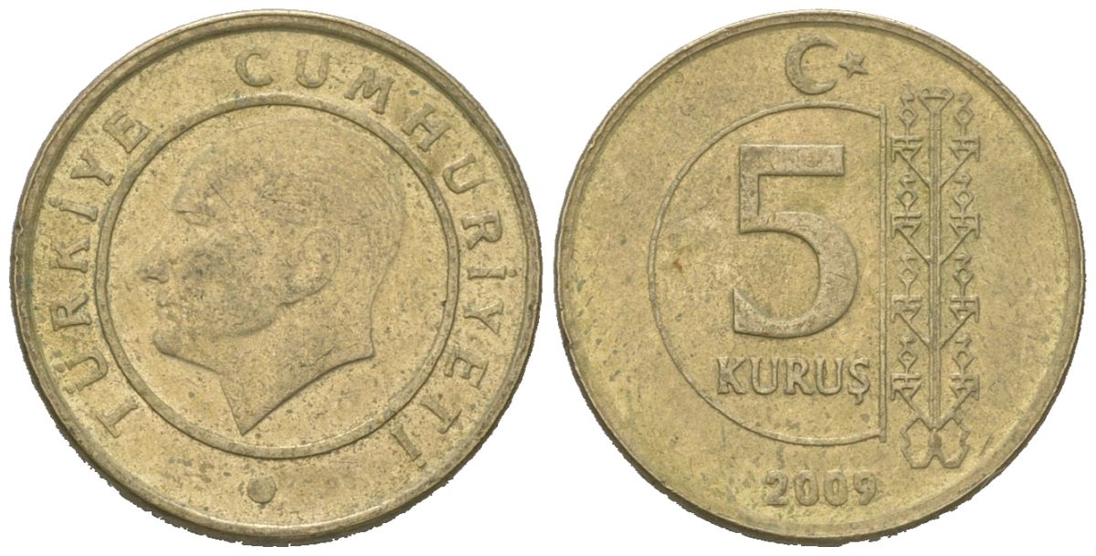 Турция 5 курушей 2009 Кемаль Ататюрк KM 1240 медь цинк никель 4618-423