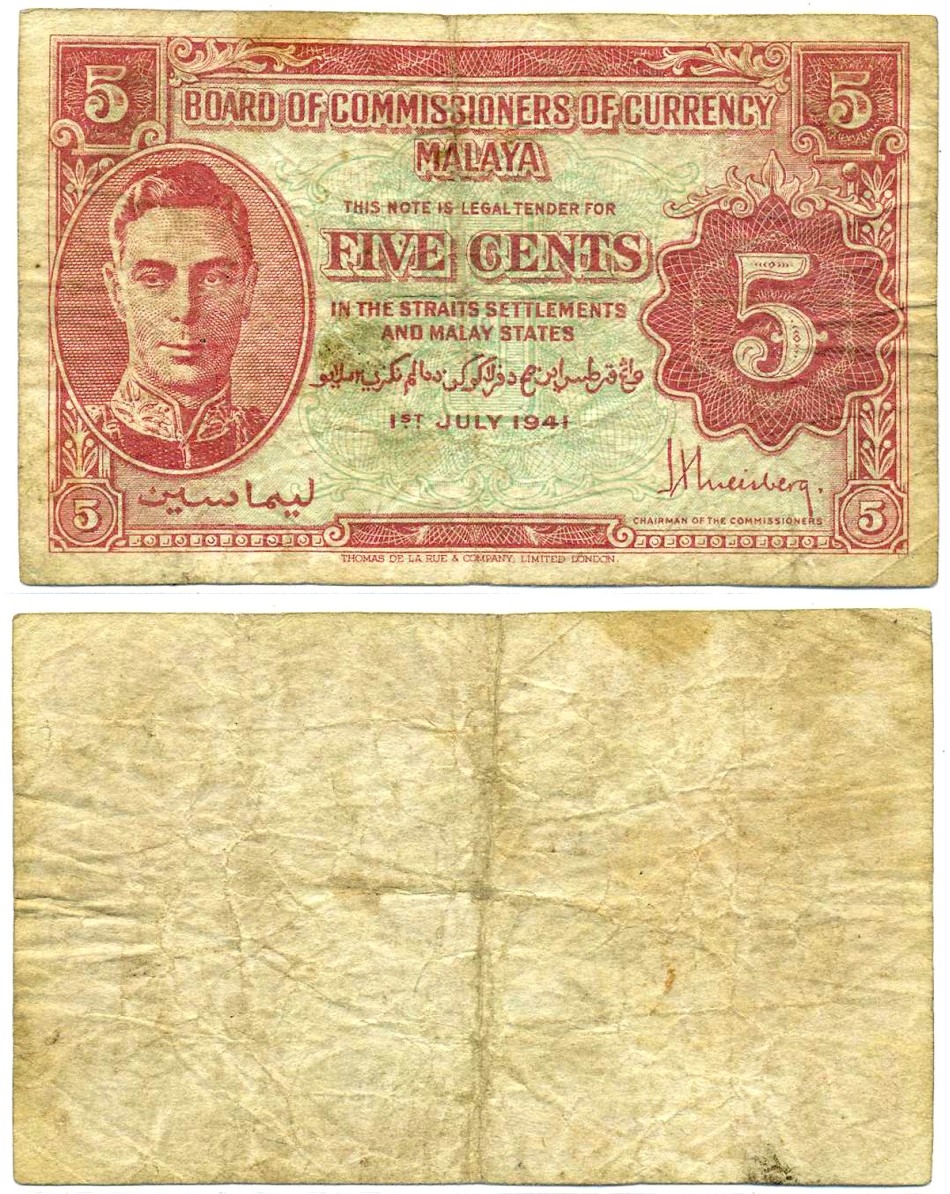 Малайя 5 центов 1941 (1945) Георг VI Pick 7 b бумага 6299-3-2-2