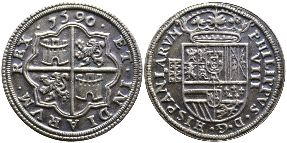 Испания 8 реалов 1590 Филипп VIII, имитация  белый металл    4386-325