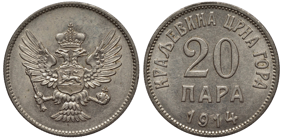 Черногория 20 пара 1914 Никола I Петрович (1860-1910-1918) KM 19 никель UNC 441-731