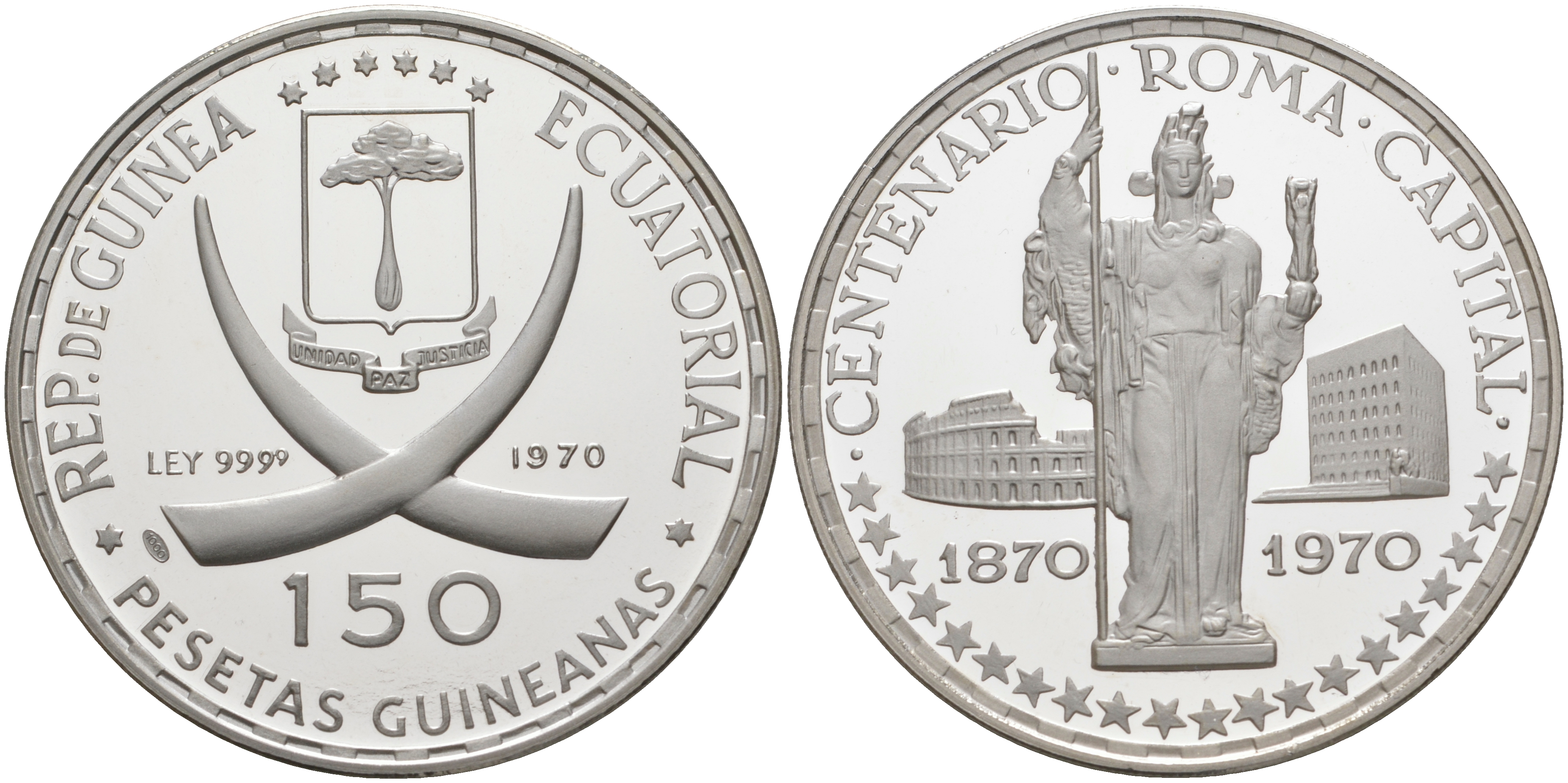 Экваториальная Гвинея 150 песет 1970 100 лет Риму как столице Италии, стоящая Афина KM 16 серебро PROOF 11-161-15