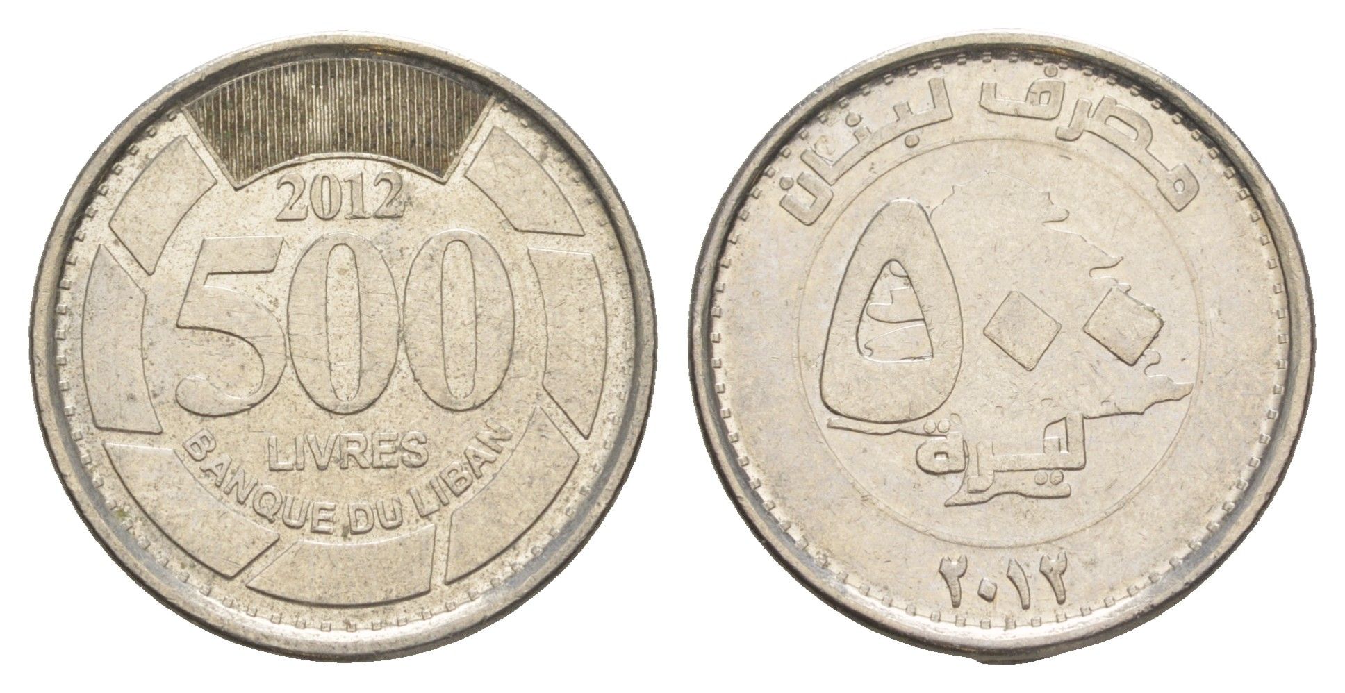 Ливан 500 ливров 2012 кедровое дерево KM 39a сталь плакированная никелем 4650-544