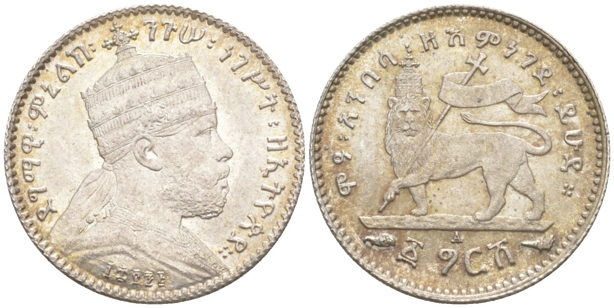 Эфиопия 1 гирш 1903-1928 ЕЕ 1895, А, Менелик II (1889-1913) KM 12 серебро аUNC 1523-722