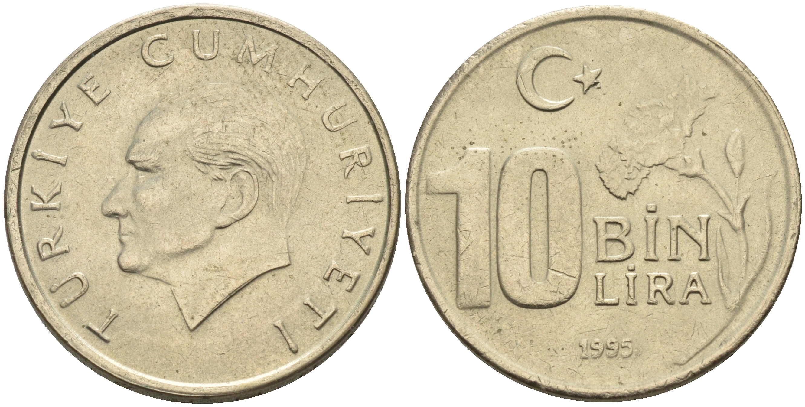 Турция 10000 лир 1995 Мустафа Кемаль Ататюрк KM 1027.1 медь никель цинк 4595-526