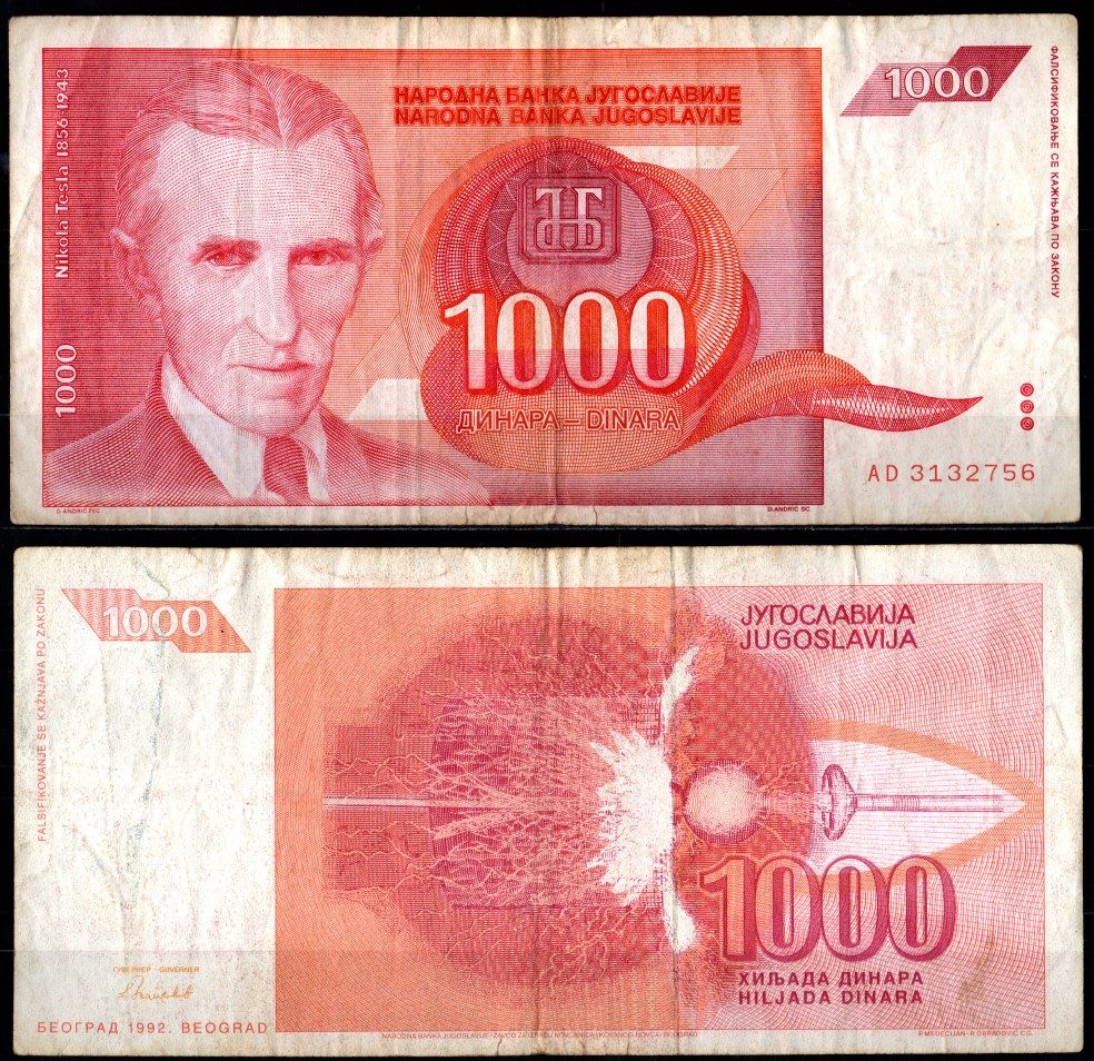 Югославия 1000 динаров 1992 Pick 114 бумага 7375-28-2-1
