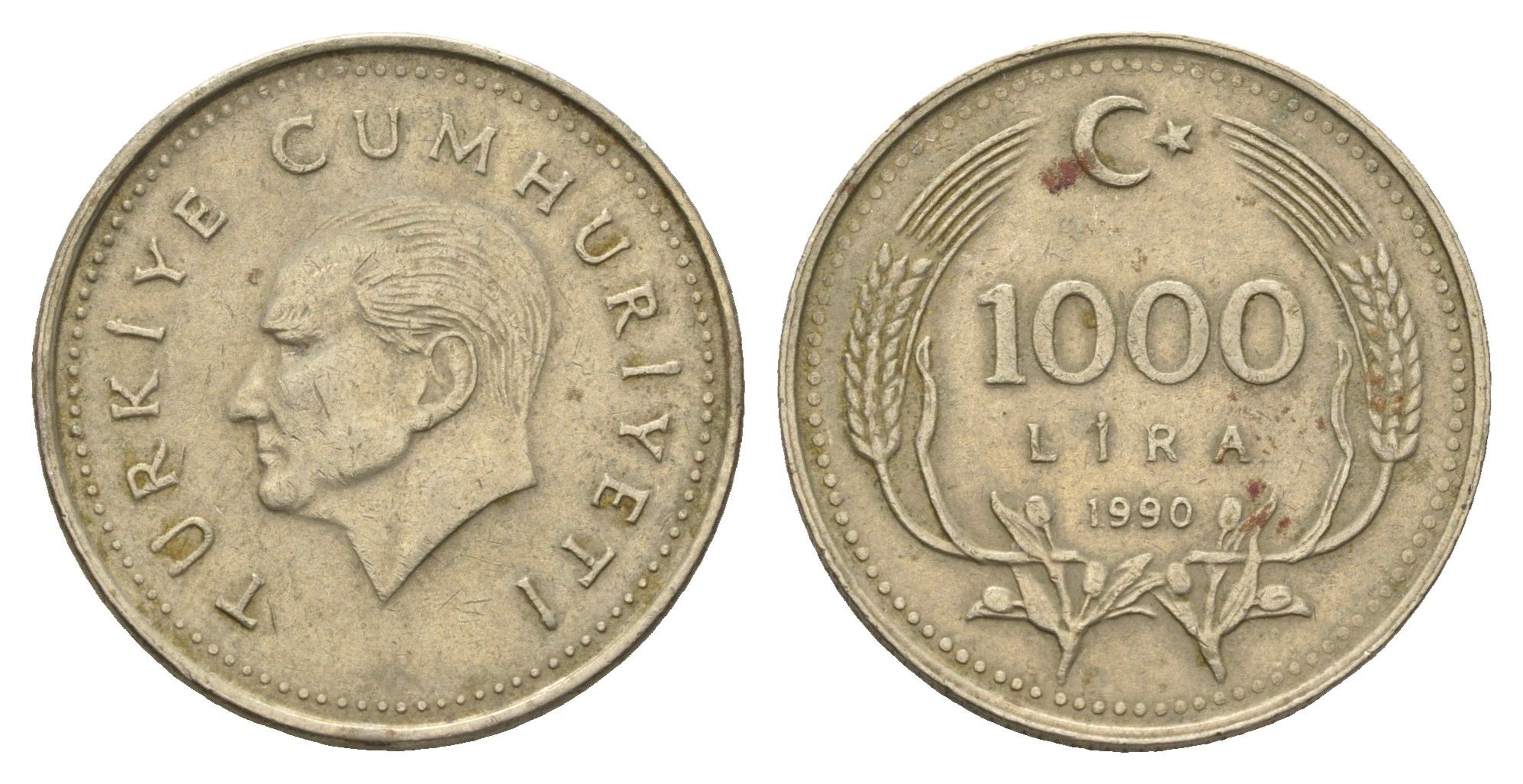 Турция 1000 лир 1990 Кемаль Ататюрк KM 997 медь цинк никель 4635-753