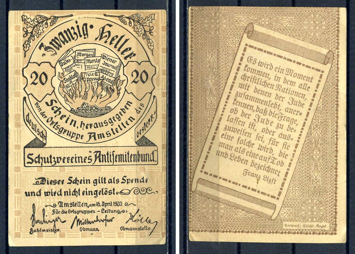 Амштеттен (Австрия) 20 геллеров 1920 бумага aUNC 7556-35-2-2