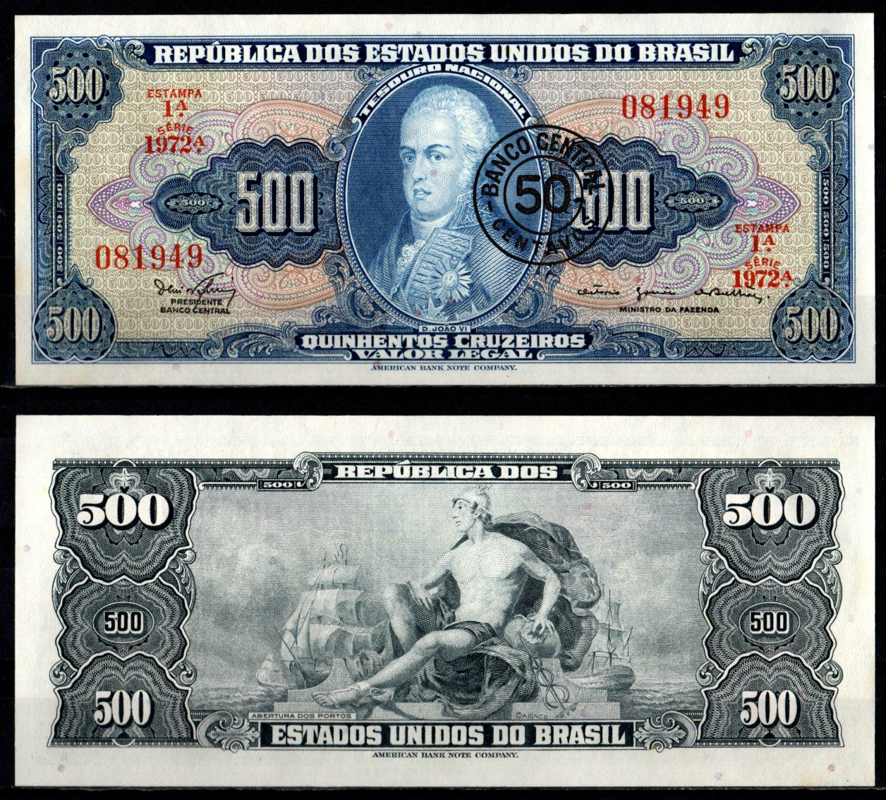 Бразилия 50 центаво ND (1970-1972) Pick 186 бумага aUNC 7191-35-2-1