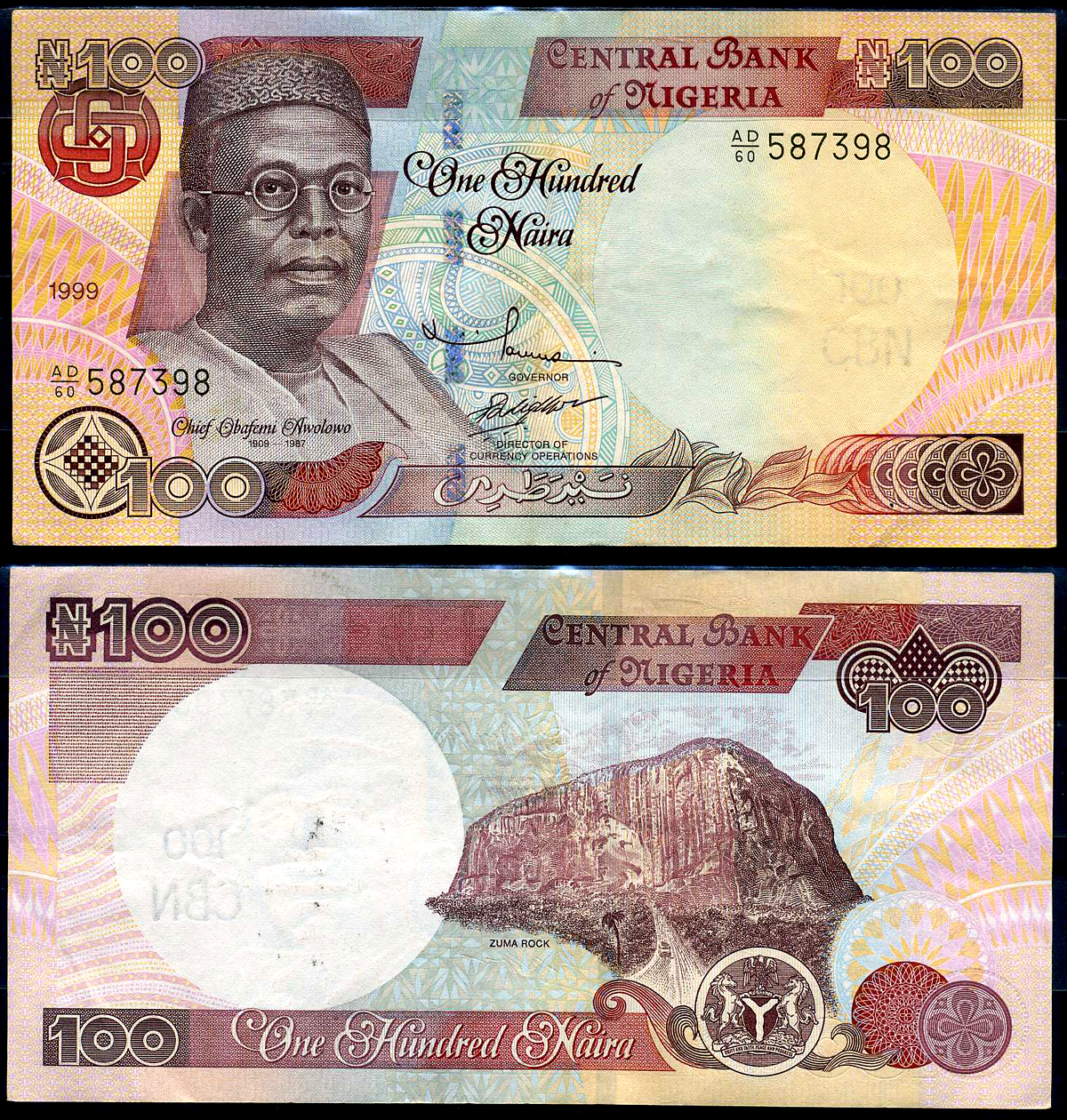 Нигерия 100 найра 1999 Обафеми Аволово, гора Зума Ро Pick 28 b бумага 8592-43-1-1