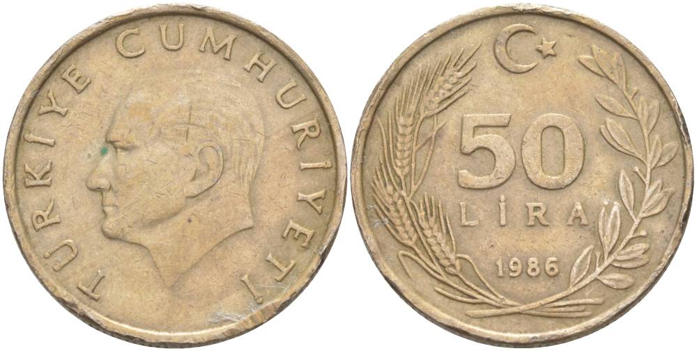 Турция 50 лир 1986 Кемаль Ататюрк KM 966 медь никель цинк 4545-816
