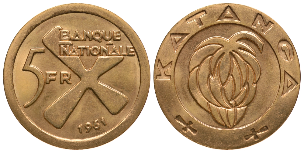 Катанга 5 франков 1961 провинция Бельгийского Конго, связка бананов KM 2a золото UNC 00-000-00