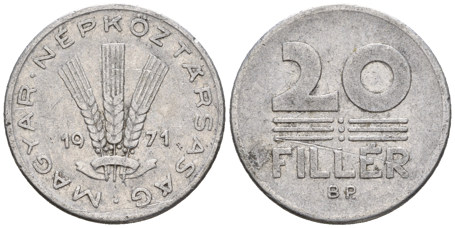 Венгрия 20 филлеров 1971 Народная Республика (1949-1989) KM 573 алюминий 259-156