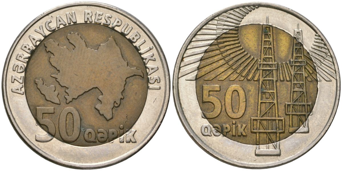 Азербайджан 50 гяпиков 2006 KM 44 биметалл 4584-851