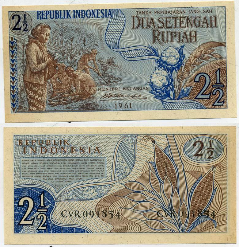 ИНДОНЕЗИЯ 2 1/2 РУПИИ 1961 Pick 79 бумага UNC (ПРЕСС) 6317-38-4