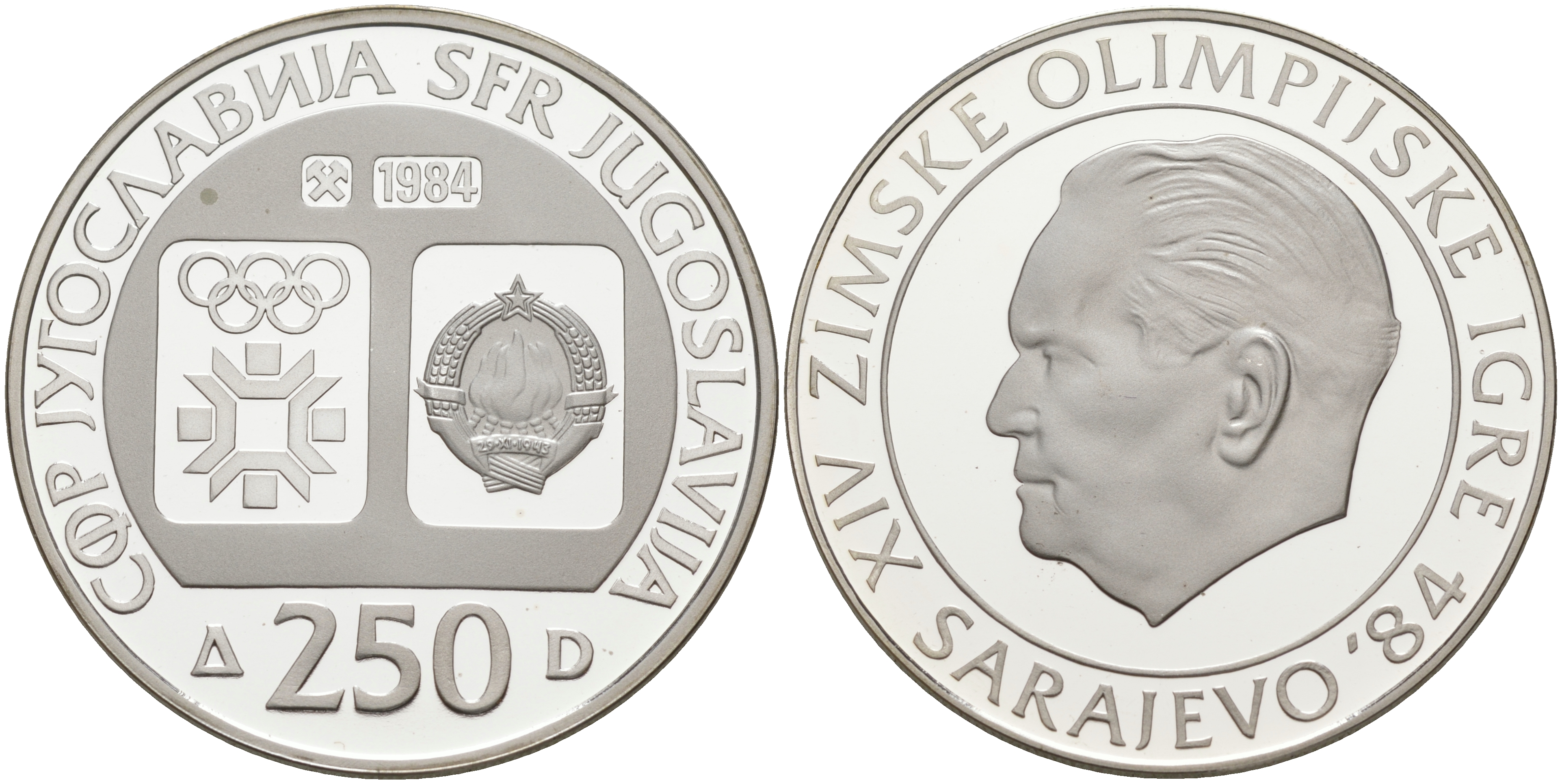 Югославия 250 динаров 1984 XIV зимние Олимпийские игры в Сараево 1984 года, БРОЗ ТИТО KM 108 серебро PROOF 00-00