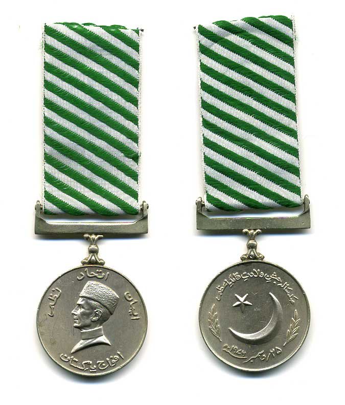 Пакистан медаль 1976 100 лет Мухаммад Али Джинна, на колодке, с лентой 1-5-1-39