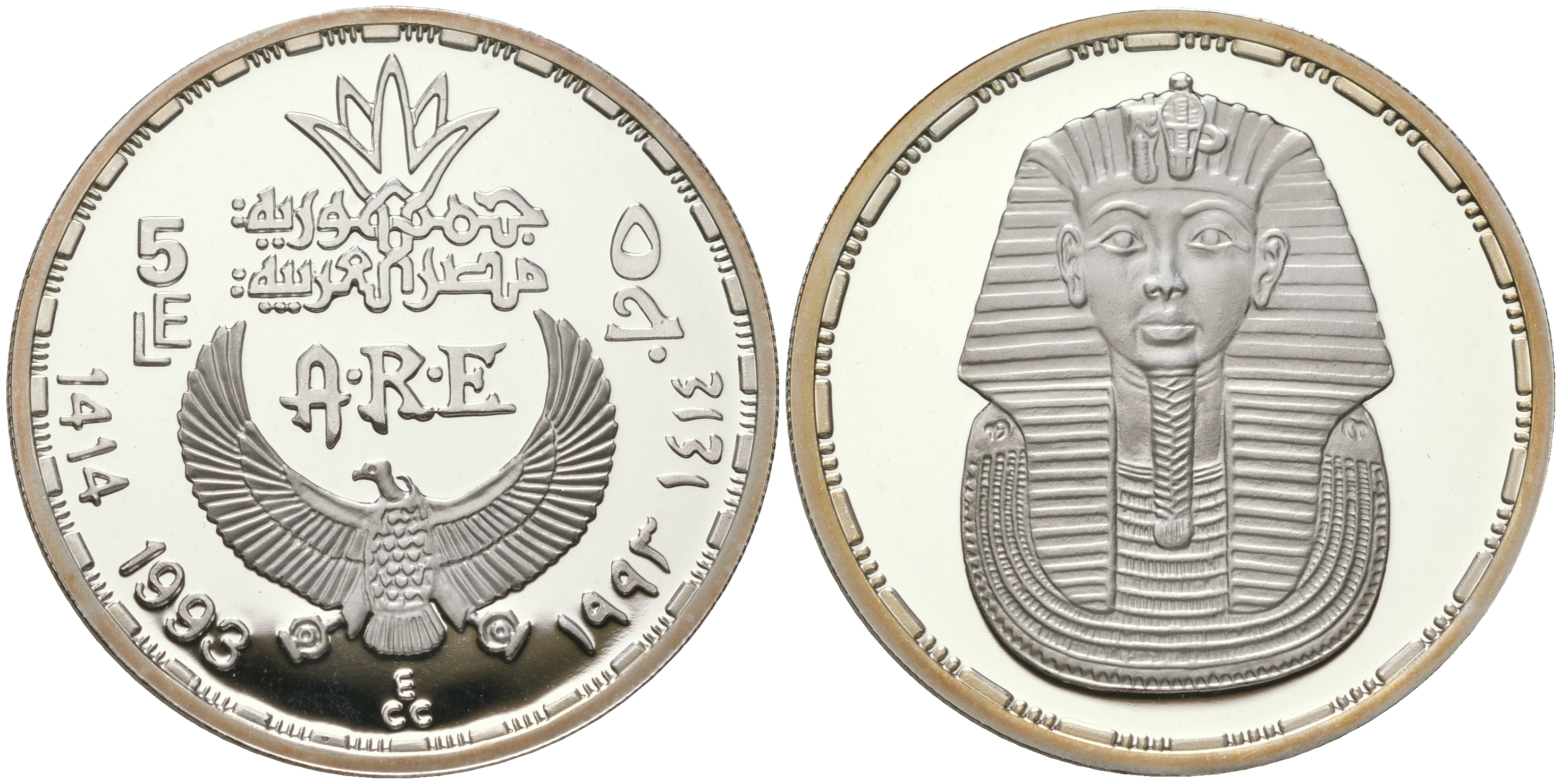 Египет 5 фунтов 1993 маска Тутанхамона KM 793 серебро PROOF 11-281-41