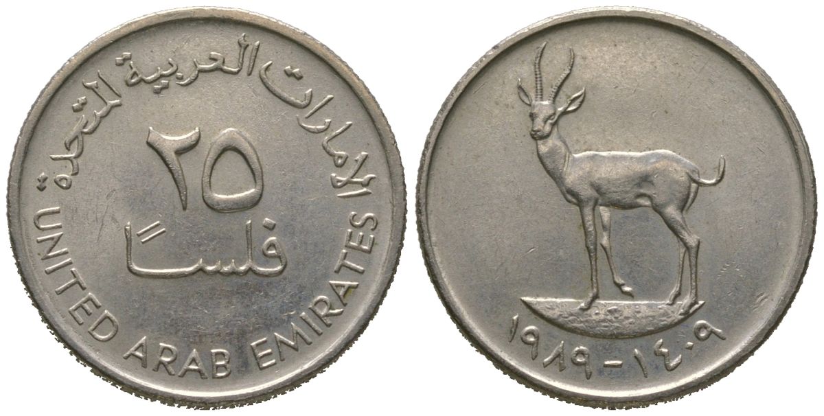 ОАЭ 25 филсов 1989 KM 4 медно-никель 4564-617