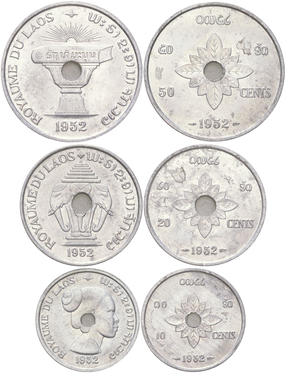 Лаос набор из 3 монет (10, 20 и 50 центов) 1952 KM 4, 5 и 6 алюминий aUNC 4162-641-643