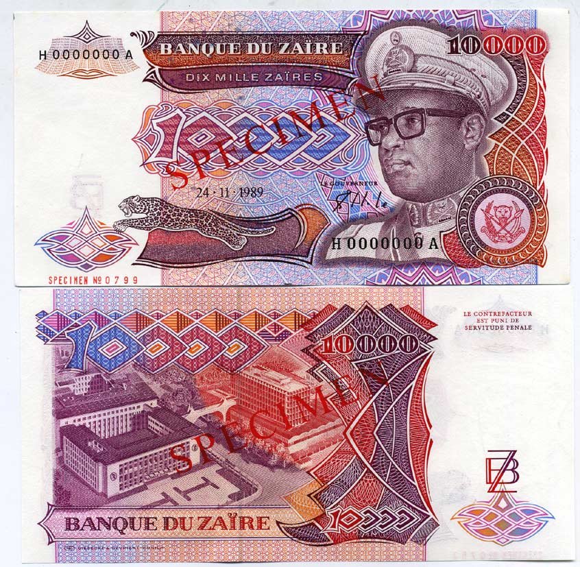 Заир 10000 заир 1989 Мобуту Сесе Секо в военной форме, правительственный комплекс. Образец, Specimen Pick 38s бумага UNC (пресс) 448-38-3