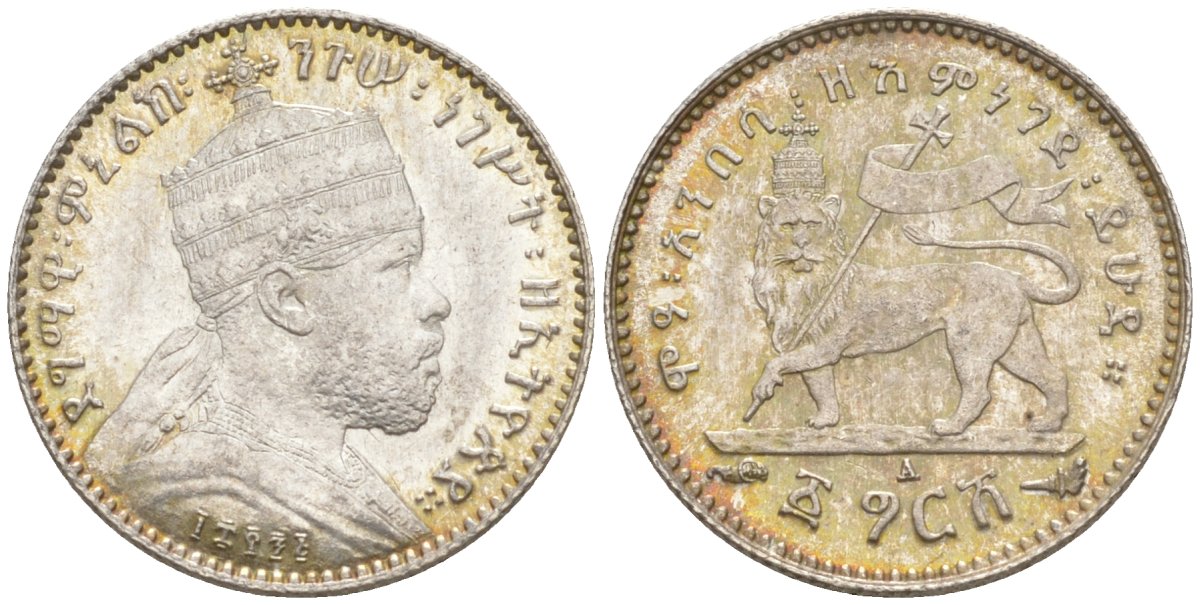 Эфиопия 1 гирш 1903-1928 ЕЕ 1895, А, Менелик II (1889-1913) KM 12 серебро аUNC 1523-712