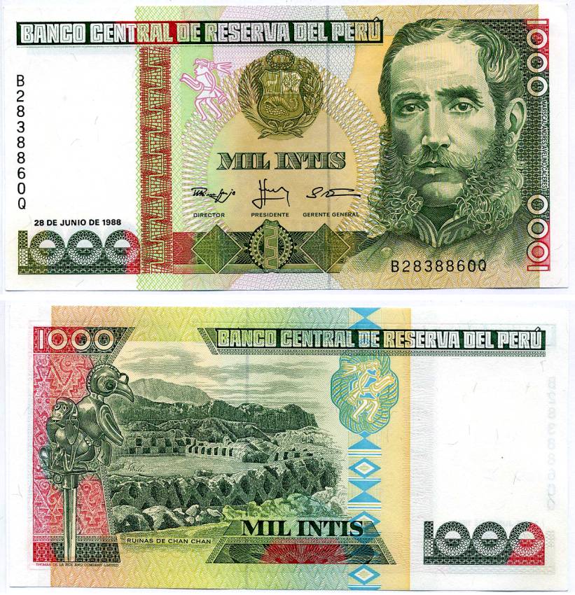 Перу 1000 инти 1988 Андрес Авелино Касерес, руины Чан-Чан Pick 136 b бумага UNC (пресс) 8589-46-2-1