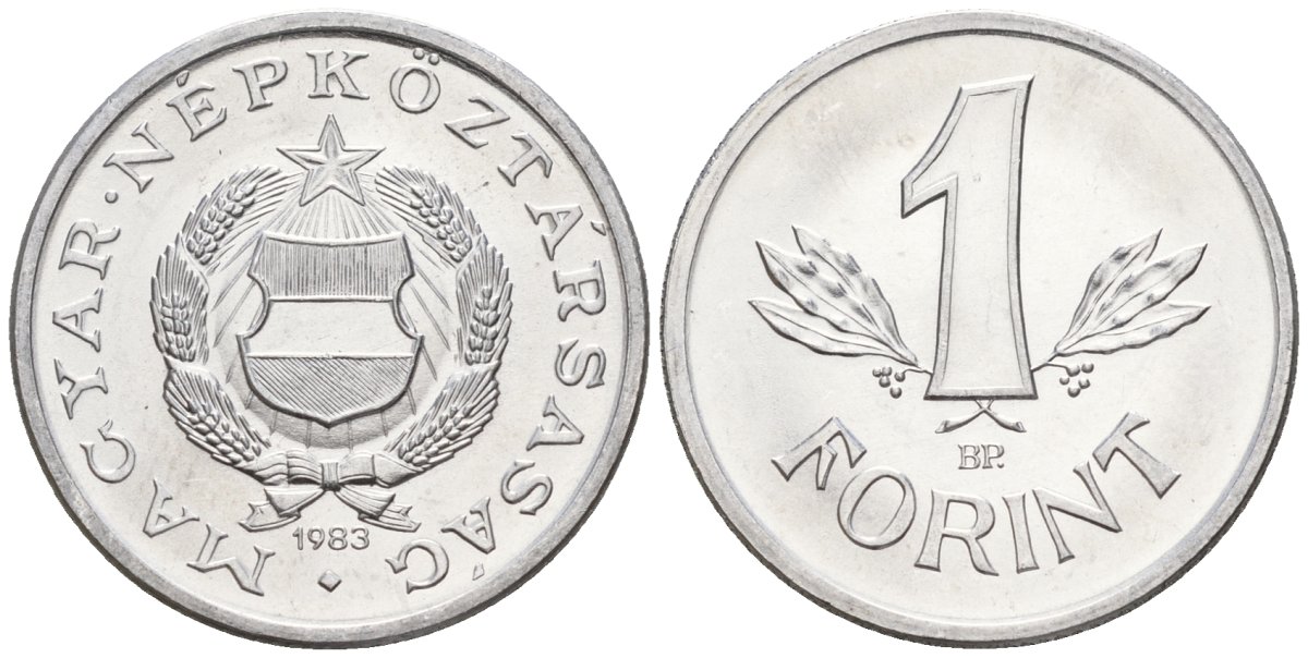 Венгрия 1 форинт 1983 BP KM 575 алюминий 4152-368