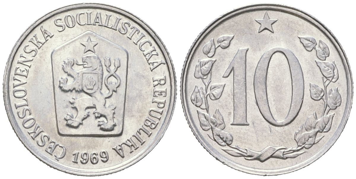 Чехословакия 10 геллеров 1969 KM 49.1 алюминий aUNC 4164-224