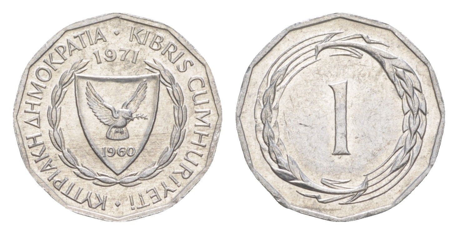 Кипр 1 миль 1971 редкий год KM 38 алюминий UNC 4649-1138