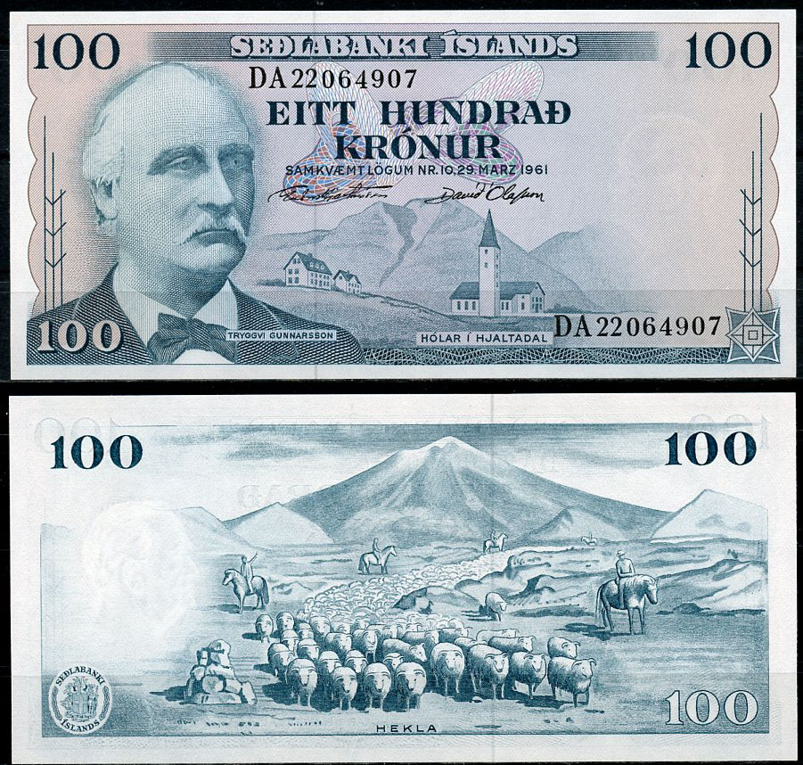 Исландия 100 крон 1961 Триггви Гуннарссон, вулкан Гекла Pick 44 a (11)  бумага  UNC (пресс) 450-33-1