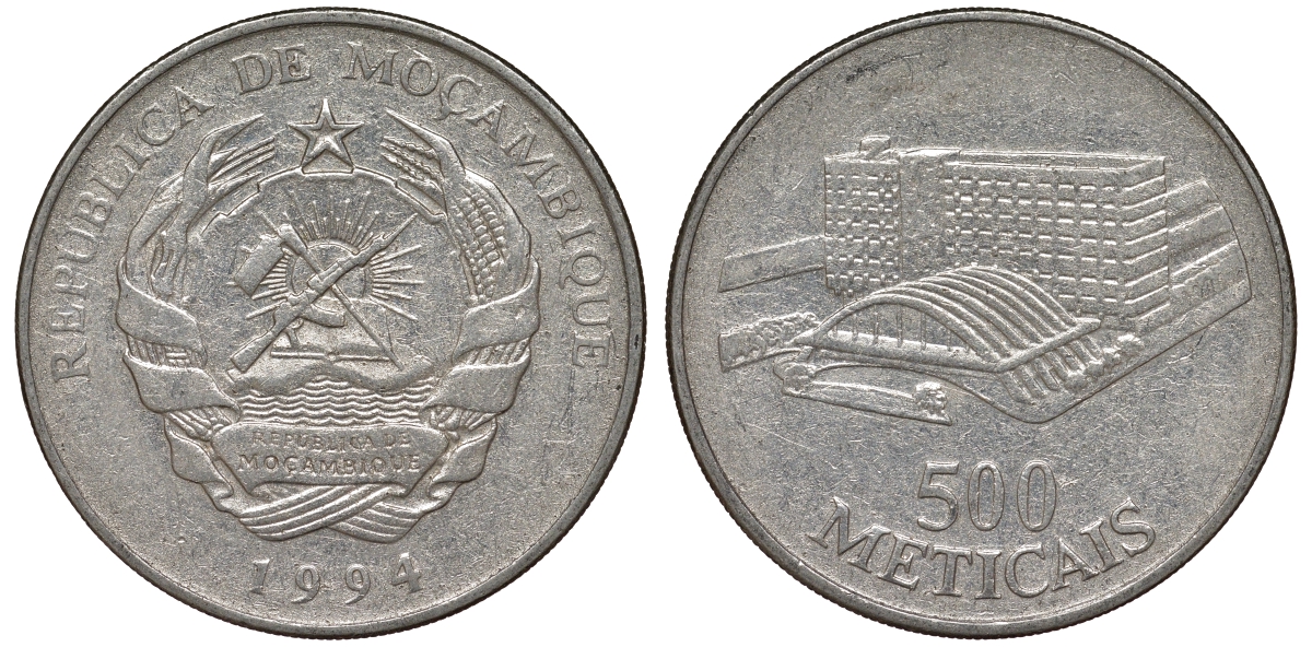 Мозамбик 500 метикалей 1994 вокзал KM 121 никелированная сталь 4162-632