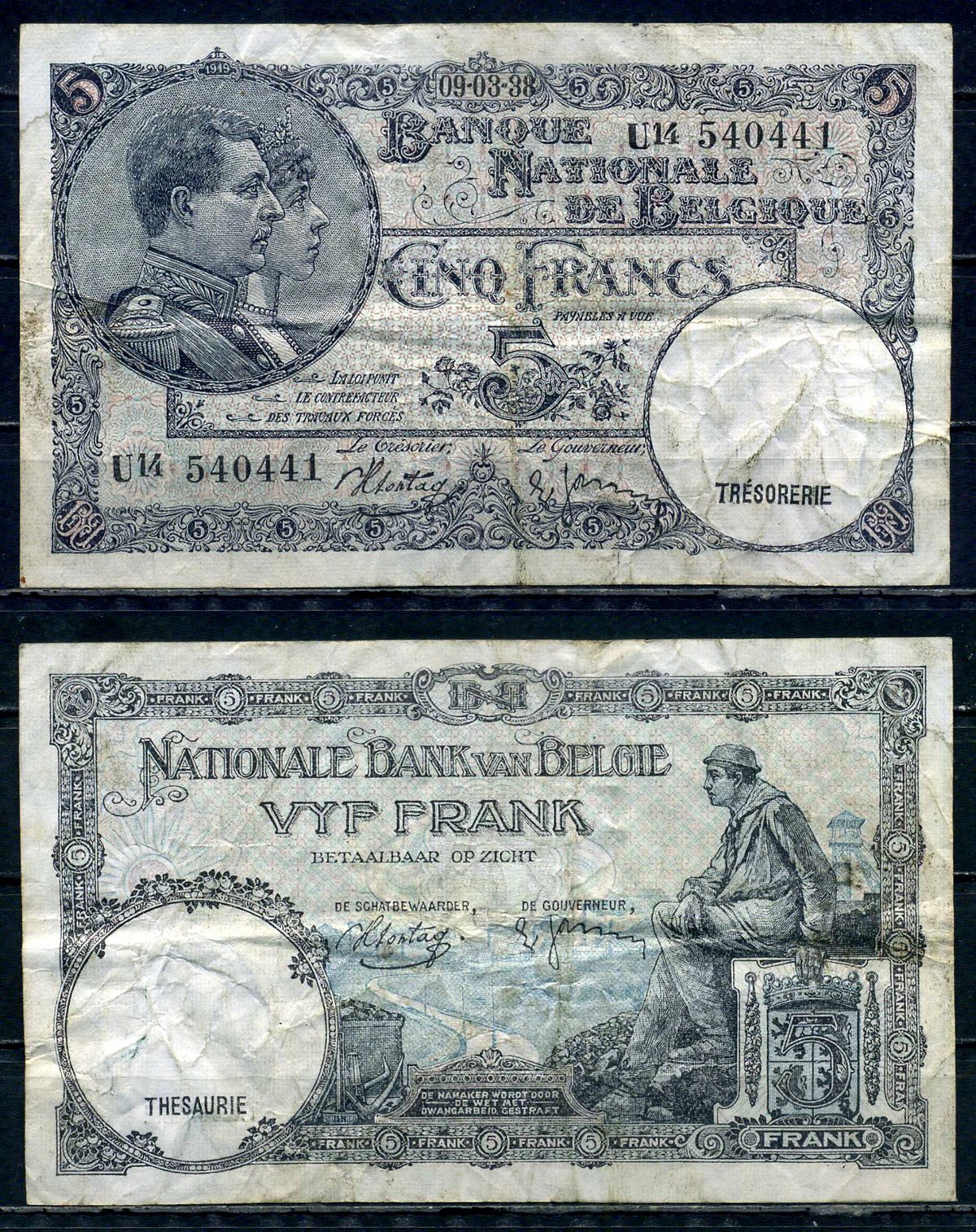 Бельгия 5 франков 1938 09.03.1938, Король Альберт I и его жена Королева Елизавета, Гран-Плас / Гроте Маркт, Брюссель Pick 108 a бумага 6301-8-2-2