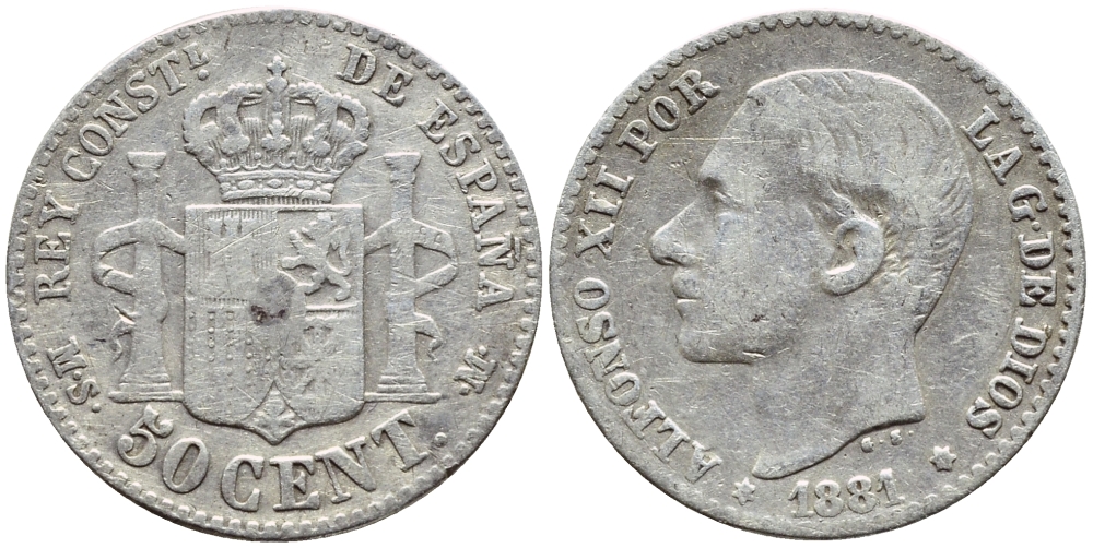 ИСПАНИЯ 50 СЕНТИМО 1881 MS-M, АЛЬФОНСО XII KM 685 серебро 443-521