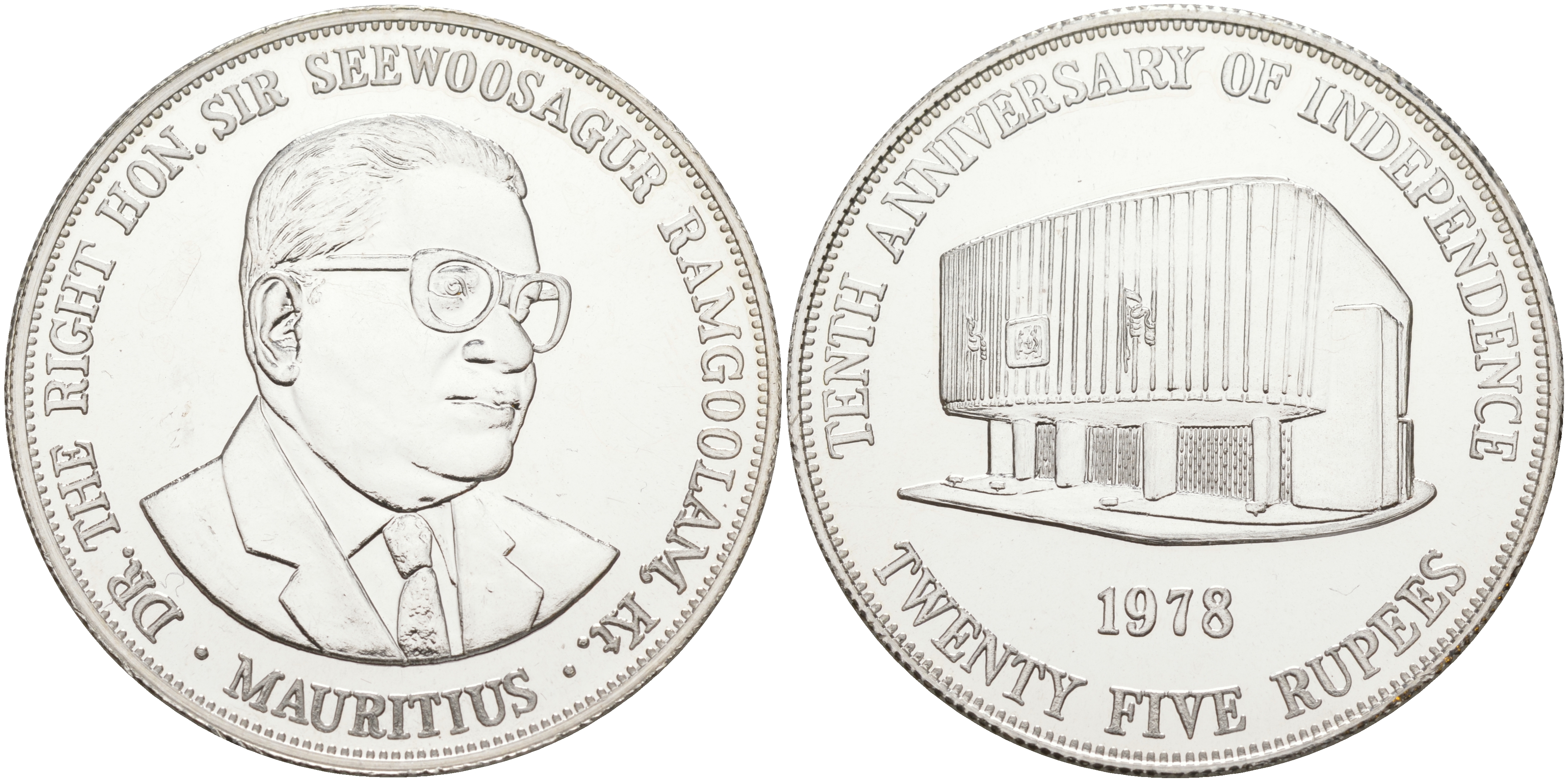 Маврикий 25 рупий 1978 10 лет независимости, тираж 20000 экземпляров KM 44 серебро UNC 1091-8-43